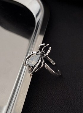 Gothic Punk Spider Rings For Women Men Vintage Insect Animal