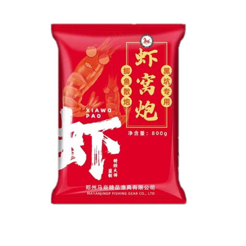 马焱鲫拉池豪疯爆鲫鱼拉饵黑坑野钓鲫鲤鱼窝料秋冬腥香鲫窝散炮饵,淘宝优惠券,粉丝福利购,淘宝优惠卷