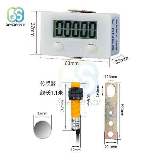 Digital Electronic Counter Electronic Meter Magnetic - 图3