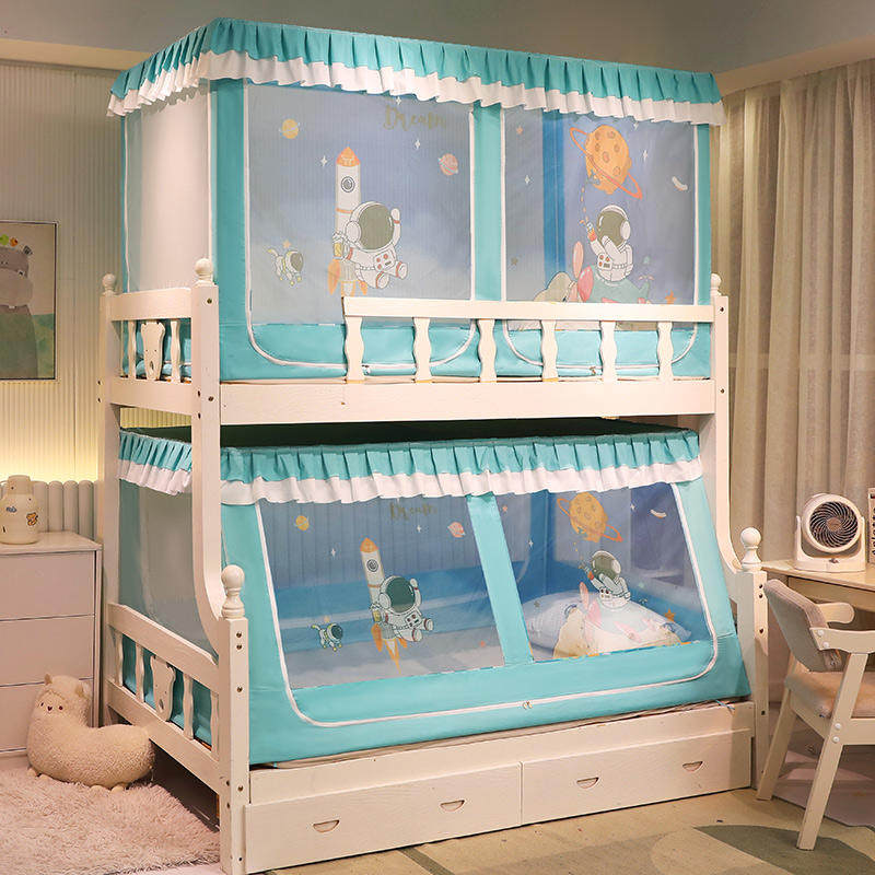 子母床蚊帐1.2m上下铺1.5梯形家用床帘1.儿童高低床层0.9学生,淘宝优惠券,粉丝福利购,淘宝优惠卷