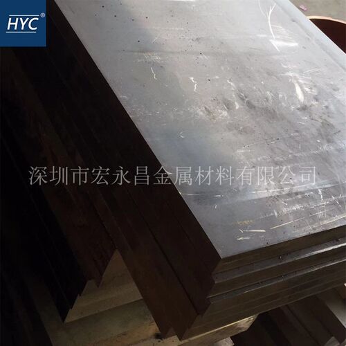 欧标CuZn40Mn1Pb1(CW720R)锰黄铜棒 六角棒 锰黄铜板 锰黄铜管 - 图1