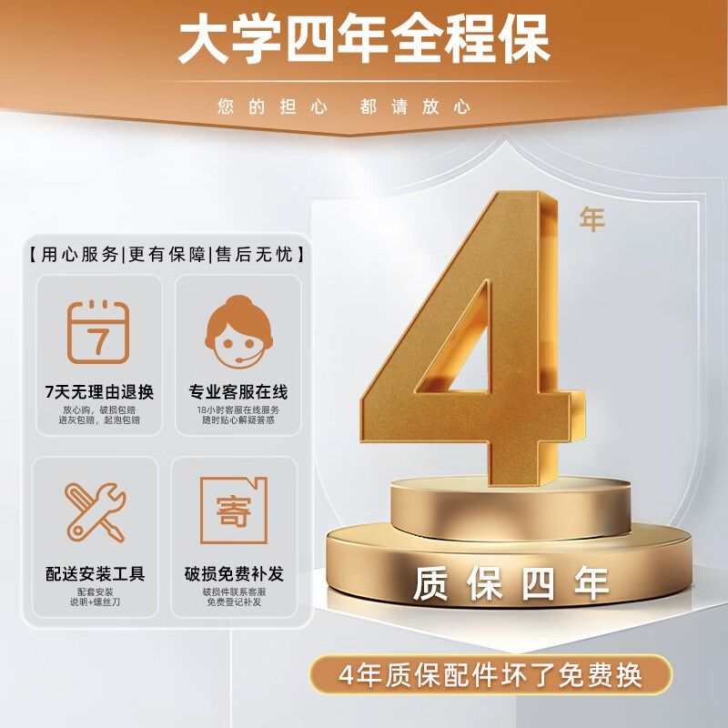 宿舍床上电脑桌折叠升降学习桌床边小桌悬空笔记本大学上下铺寝室,淘宝优惠券,粉丝福利购,淘宝优惠卷