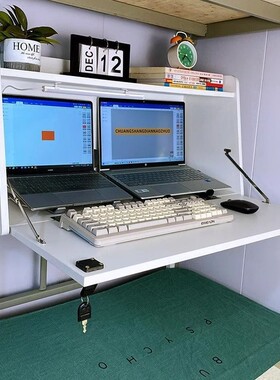 悬空折叠垒德株学习桌内上铺宿舍可装桌床头下铺床上电脑桌桌床帘