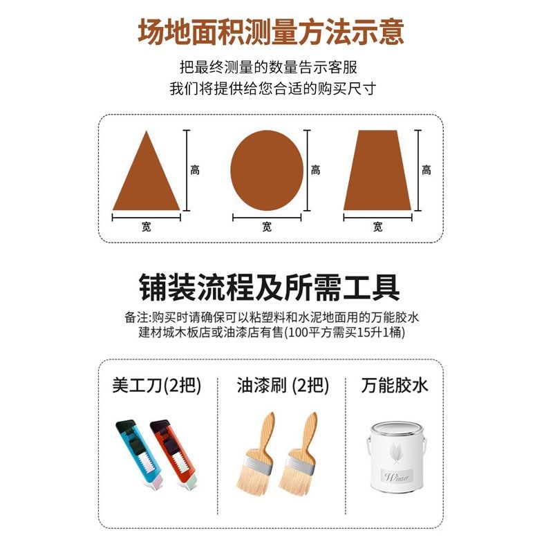 仿真茅草屋顶檐凉亭户室外防水火阻燃自粘隔热地毯式长款塑料假稻,淘宝优惠券,粉丝福利购,淘宝优惠卷
