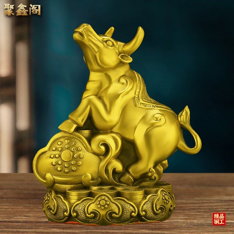 聚鑫阁铜如意十二生肖摆件狗鼠牛虎兔龙蛇马羊猴鸡猪家居店铺装饰,淘宝优惠券,粉丝福利购,淘宝优惠卷