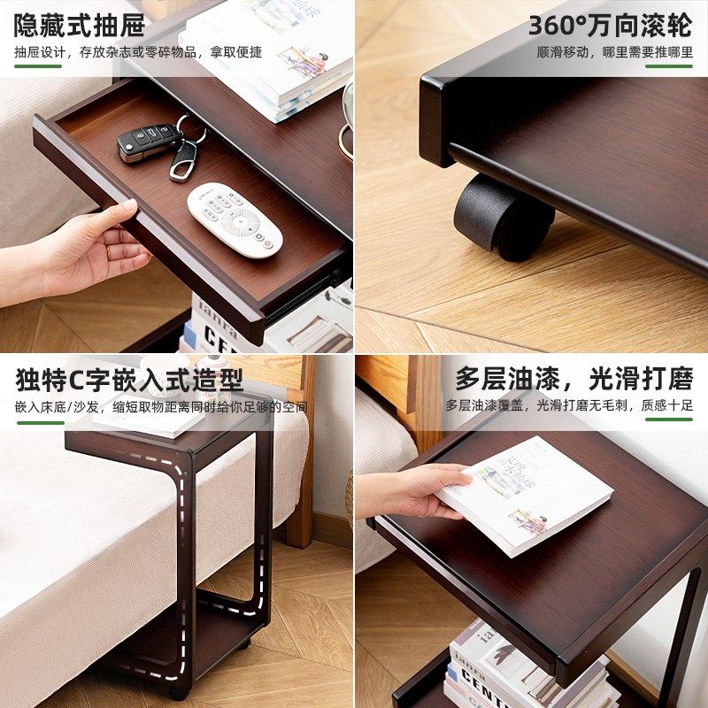 床边桌带滚可移动小桌子笔记本电脑桌沙发边几学生宿舍写字桌家用,淘宝优惠券,粉丝福利购,淘宝优惠卷