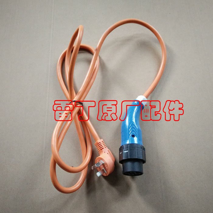 瑞驰瑞易雷军L3 L5 L6 V8东方锐达电动汽车轿车充电线充电插头4芯,淘宝优惠券,粉丝福利购,淘宝优惠卷