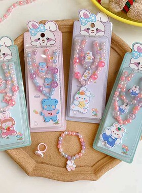 New Childrens Neckl Brlet Baby Ring Set Cartoon Cute Girl T