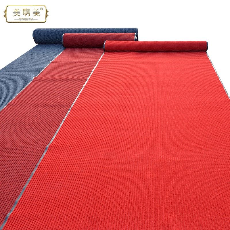 入户进门地毯商铺酒店写字楼商场门前大门口迎宾门垫地垫整卷整件,淘宝优惠券,粉丝福利购,淘宝优惠卷