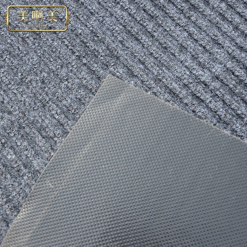 入户进门地毯商铺酒店写字楼商场门前大门口迎宾门垫地垫整卷整件,淘宝优惠券,粉丝福利购,淘宝优惠卷