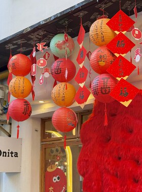 创意古怪精灵长毛绒怪兽毛毛花朵橱窗美陈打卡布置毛茸茸摄影道具