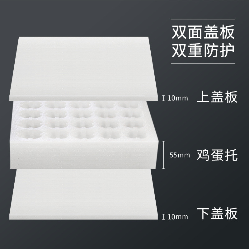 鸡蛋托珍珠棉快递专用打包盒30枚草土鸡蛋包装盒防震礼盒蛋托,淘宝优惠券,粉丝福利购,淘宝优惠卷