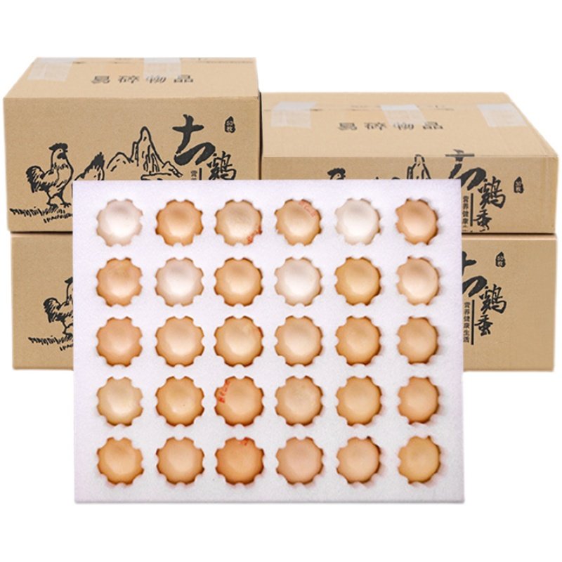鸡蛋托珍珠棉快递专用打包盒30枚草土鸡蛋包装盒防震礼盒蛋托,淘宝优惠券,粉丝福利购,淘宝优惠卷