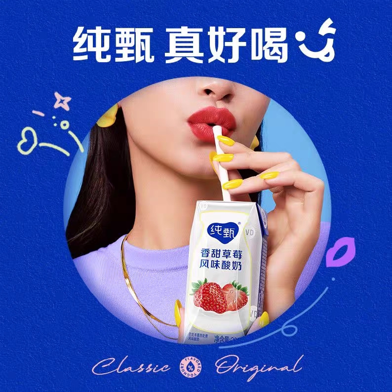图 2