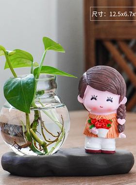 创意玻璃花瓶摆件家居课厅装饰品花器办公桌绿萝花插陶瓷水培容器