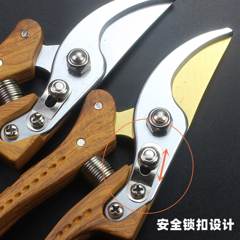 勤耕田不锈钢修枝剪园林剪刀修枝剪剪树枝专用剪刀果树剪枝条剪子,淘宝优惠券,粉丝福利购,淘宝优惠卷