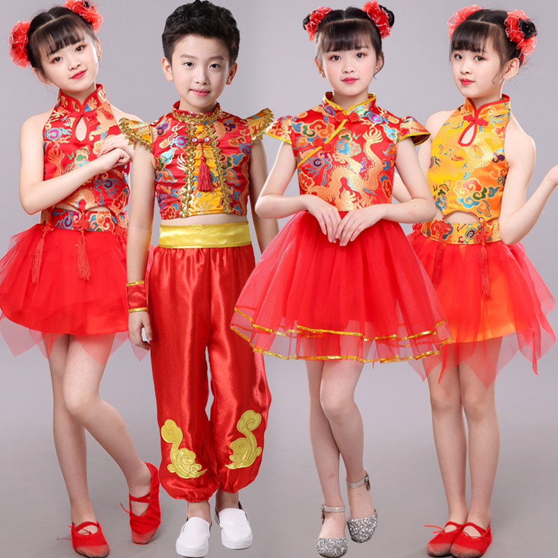 中国风儿童喜庆鼓舞打鼓服开门红舞蹈服中国红演出服幼儿秧歌古筝,淘宝优惠券,粉丝福利购,淘宝优惠卷