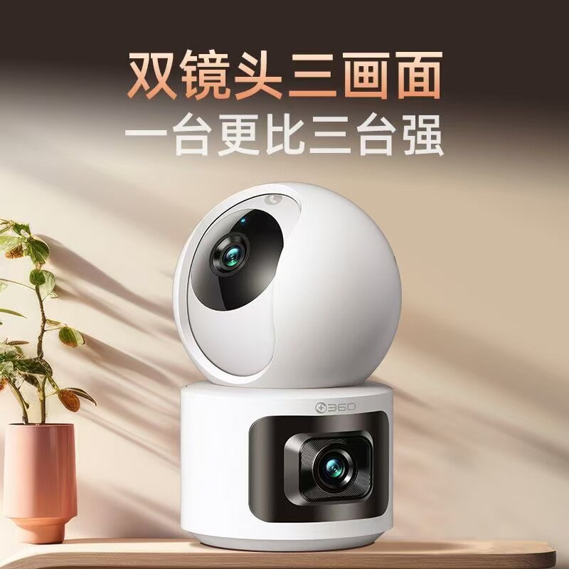 图3