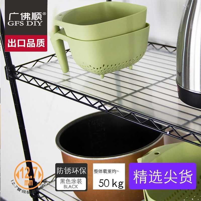 长45/50/60宽20/25/30高40小型置物架台面双层铁金属厨房架子落地,淘宝优惠券,粉丝福利购,淘宝优惠卷