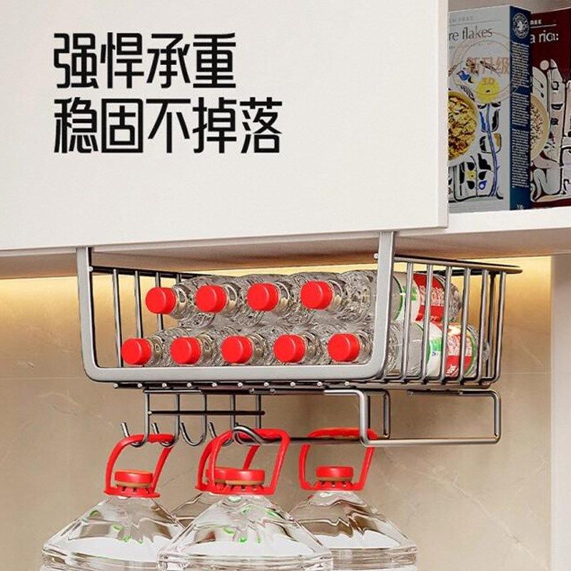 厨房置物架收纳神器多功能悬挂调味料挂篮橱柜内分层吊柜下下挂架,淘宝优惠券,粉丝福利购,淘宝优惠卷