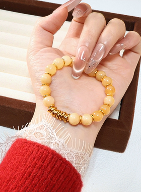 福韵天玺铜合金黄色女款手链