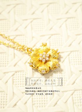 福韵天玺铜合金项链《韵系列》拉丝镶钻莲花锁骨链金色女轻奢首饰