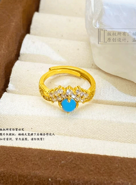 福韵天玺铜合金镶钻皇冠女士戒指