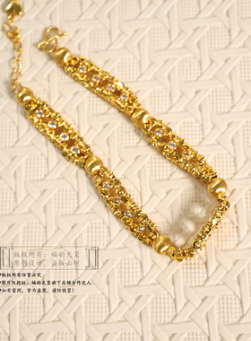 福韵天玺福韵天玺铜合金手镯《韵系列》猫眼珠双层爆闪镶钻手链