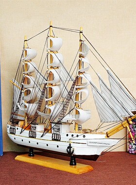 特大号手工木质帆船模型商务摆饰寓意一帆风顺摆件 W6001白色黑底