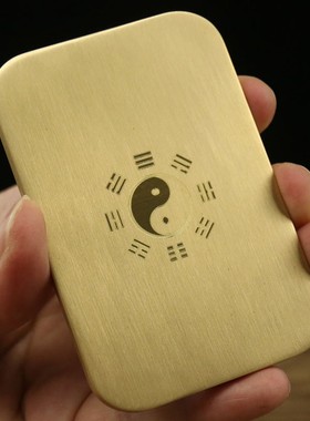 纯黄铜八卦镜家用平面镜迷你小号九宫太极乾坤五行门口阴阳鱼摆件