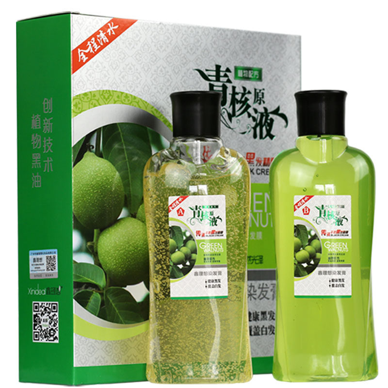 核桃皮焗油膏青核原液染发剂黑色小包装男士专用纯一洗黑植物天然,淘宝优惠券,粉丝福利购,淘宝优惠卷
