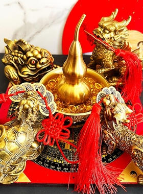 聚财阵铜招金蟾龙龟财麒麟貔貅聚宝盆家用罗盘客厅门店办公室摆件