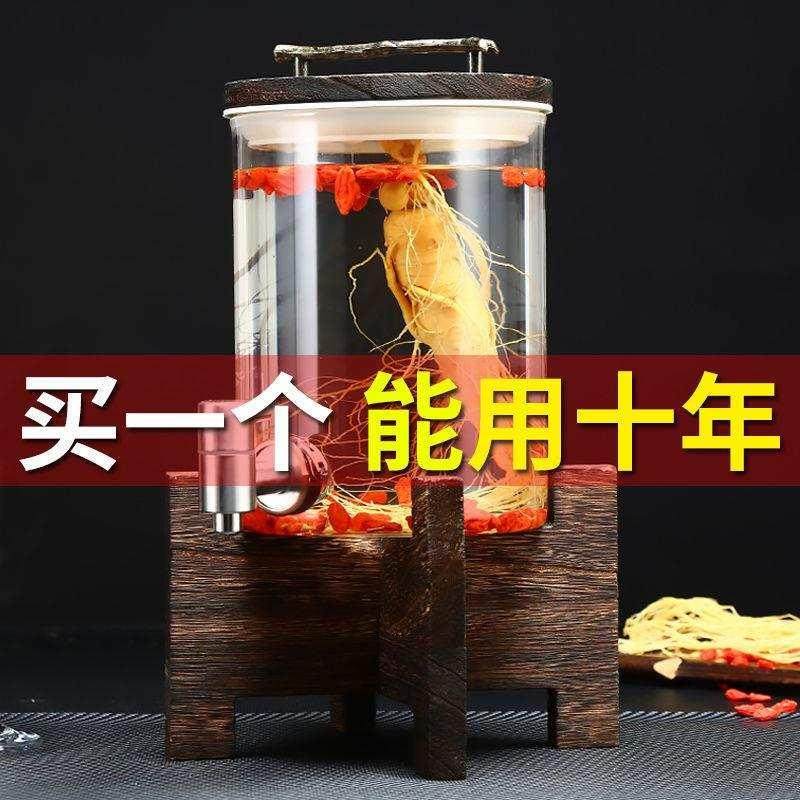 高档玻璃瓶家用密封专硼硅无铅加厚酒酒坛子人参酿泡Y泡酒高用奢,淘宝优惠券,粉丝福利购,淘宝优惠卷