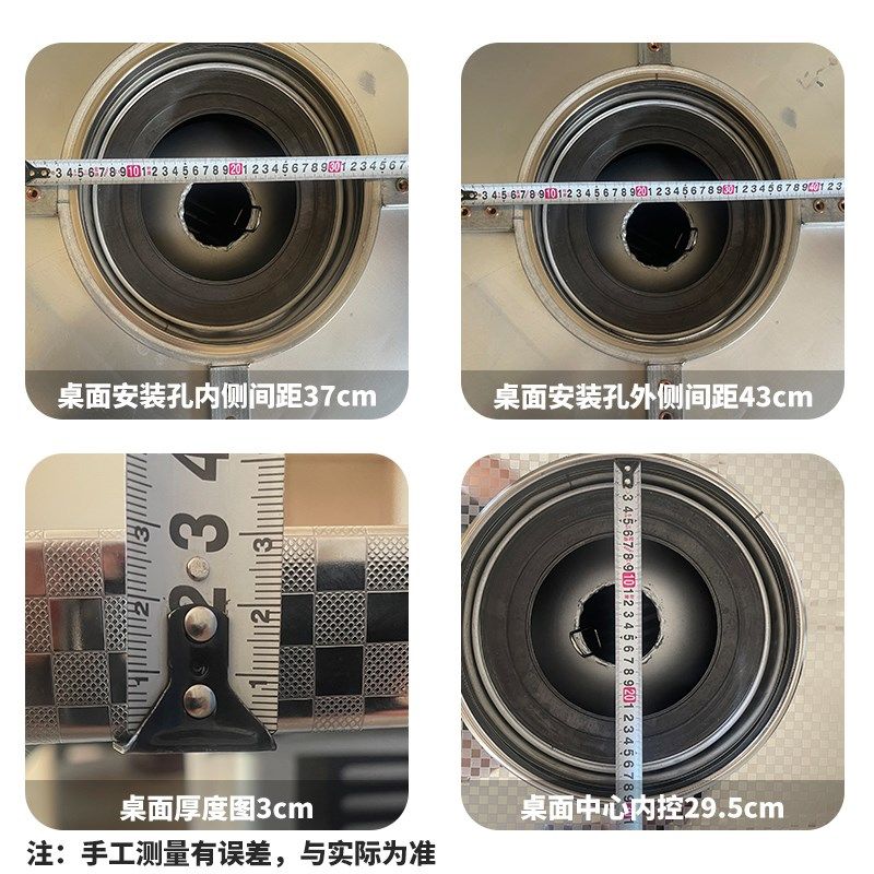 农村烤火炉桌面板家用取暖炉柴火3C防爆钢化玻璃面板配件桌面通用,淘宝优惠券,粉丝福利购,淘宝优惠卷