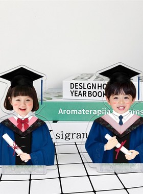 卡通创意电动摇头学生自律桌面励志摆件定制学习很苦坚持很酷摆台