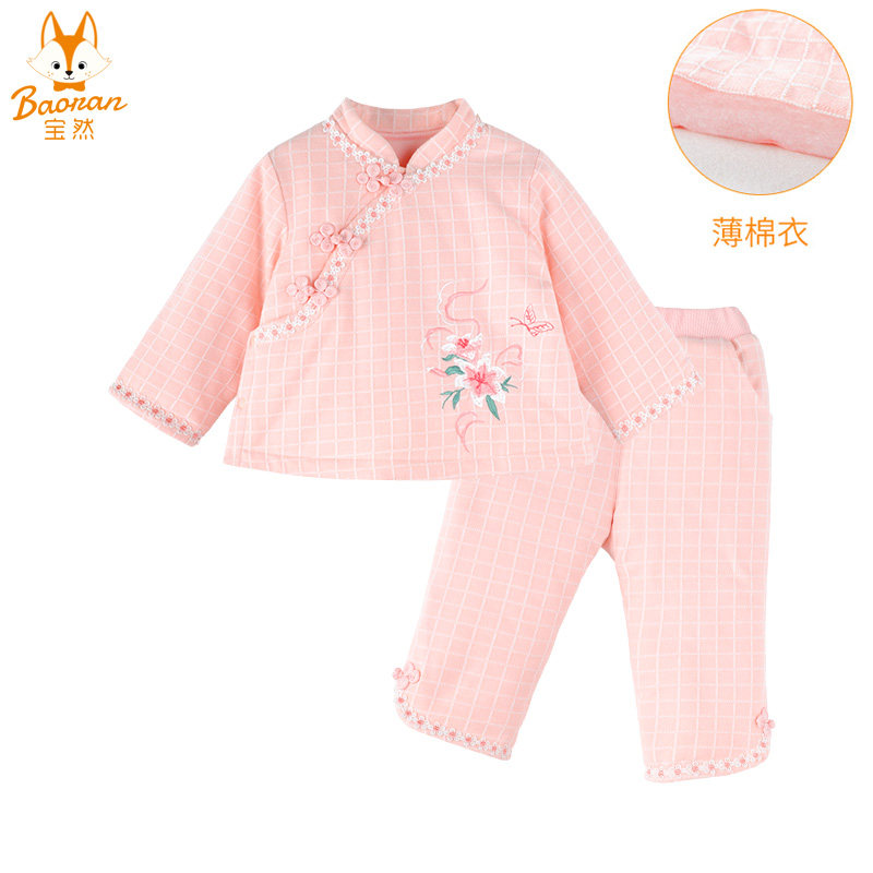 宝然女宝宝汉服套装薄棉衣服女童唐装婴儿中国风旗袍抓周礼服6216,淘宝优惠券,粉丝福利购,淘宝优惠卷