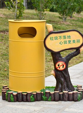 玻璃钢雕塑爱护花草落地指示牌庭院草坪绿化警示牌创意垃圾桶摆件