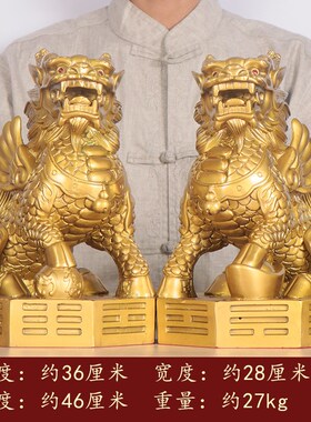 铜制12寸麒麟家居摆件公母一对纯黄铜复古神兽旺财摆件化解办公室