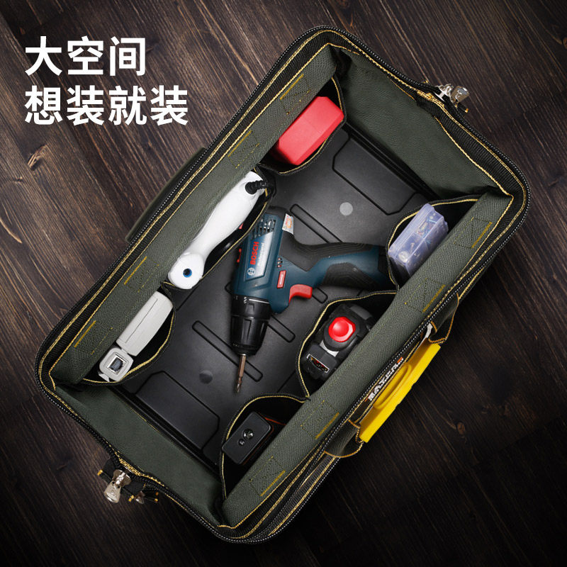 耐磨电工工具包男帆布大加厚多功能维修安装木工手提小便携收纳袋,淘宝优惠券,粉丝福利购,淘宝优惠卷
