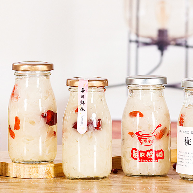 燕窝分装瓶子空可炖煮家用桃胶雪燕牛奶炖品花胶冻玻璃耐高温密封,淘宝优惠券,粉丝福利购,淘宝优惠卷