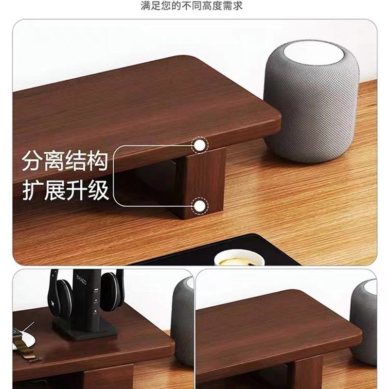 显示器增高架台式电脑显示屏屏幕底座抬高支架桌面键盘定制实木台,淘宝优惠券,粉丝福利购,淘宝优惠卷