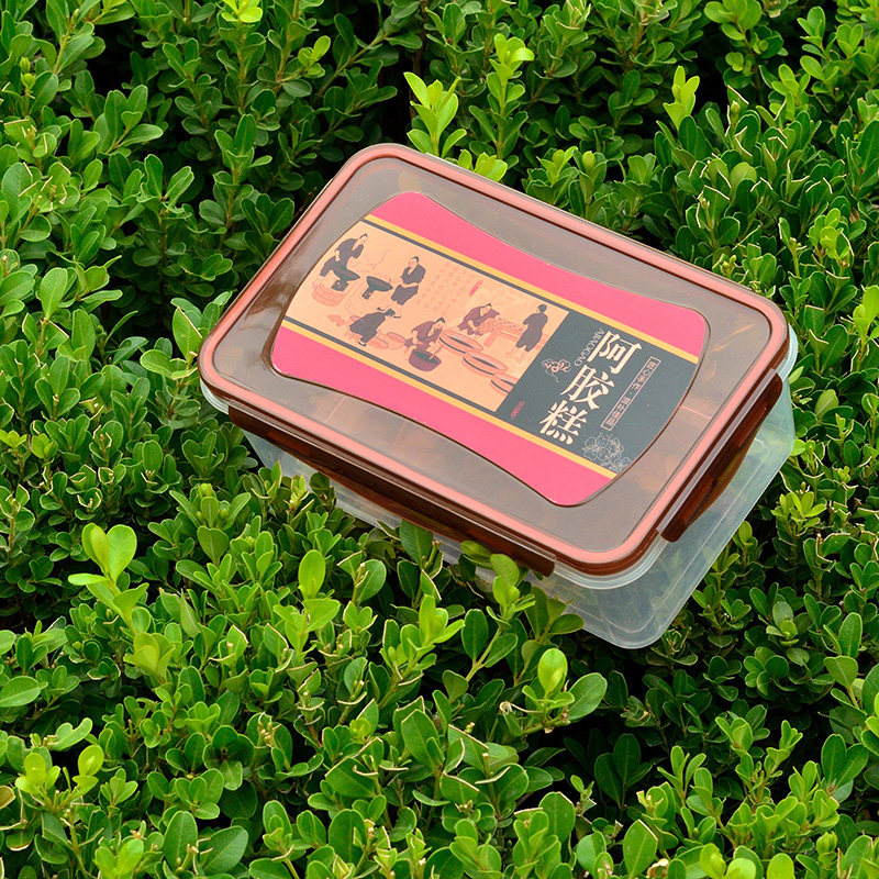 阿胶糕包装盒 礼品盒空盒子500克一斤装塑料盒保鲜盒手工团队礼盒,淘宝优惠券,粉丝福利购,淘宝优惠卷