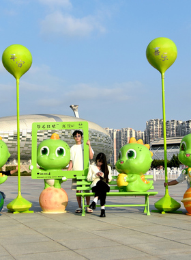 卡通龙雕塑生肖龙年网红玻璃纤维美陈商场幼儿园游乐场景观装饰摆