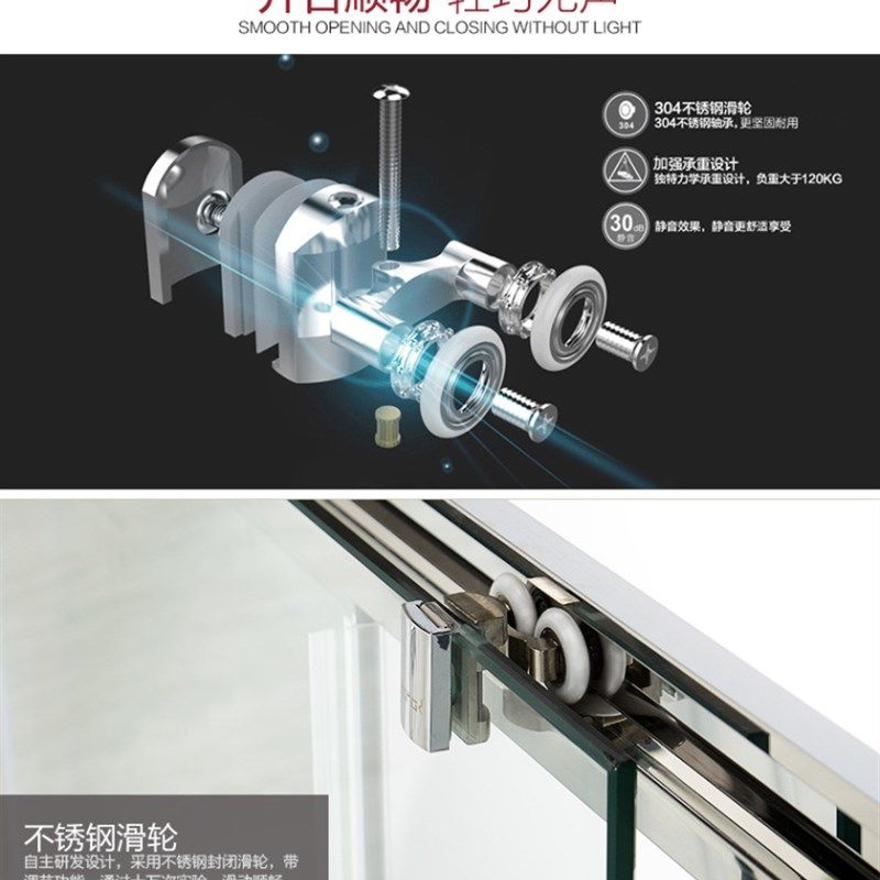 深圳定制淋浴房整体浴室长方形304不锈钢卫生间玻璃门隔断沐浴房,淘宝优惠券,粉丝福利购,淘宝优惠卷