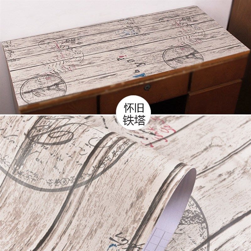 怀旧复古自粘pvc墙纸宿舍翻新贴纸大学生寝室防水壁纸理发店装饰,淘宝优惠券,粉丝福利购,淘宝优惠卷