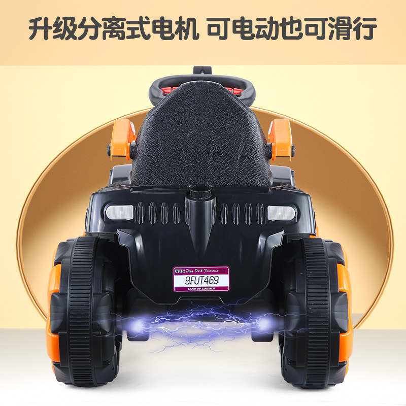 新款儿童挖掘机工程玩具车可坐人电动遥控男孩全自动大号挖土勾机,淘宝优惠券,粉丝福利购,淘宝优惠卷