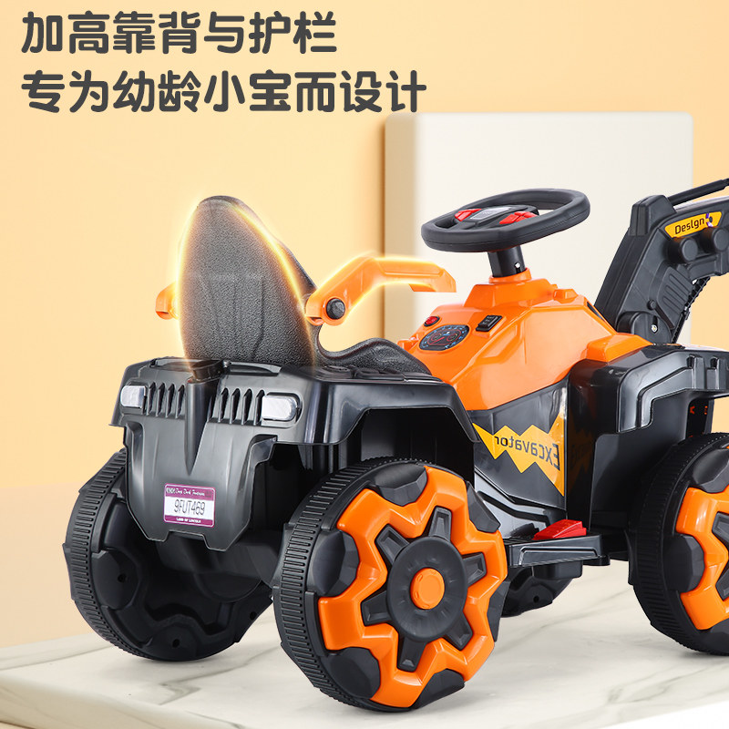 新款儿童挖掘机工程玩具车可坐人电动遥控男孩全自动大号挖土勾机,淘宝优惠券,粉丝福利购,淘宝优惠卷