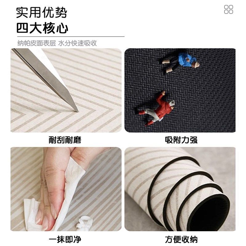 硅藻泥咖啡机满铺吸水垫厨房碗盘吧台沥水垫水杯餐桌台面干燥垫,淘宝优惠券,粉丝福利购,淘宝优惠卷