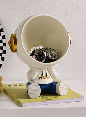 创意宇航员入户玄关钥匙收纳摆件鞋柜床头柜家居装饰品乔迁礼品
