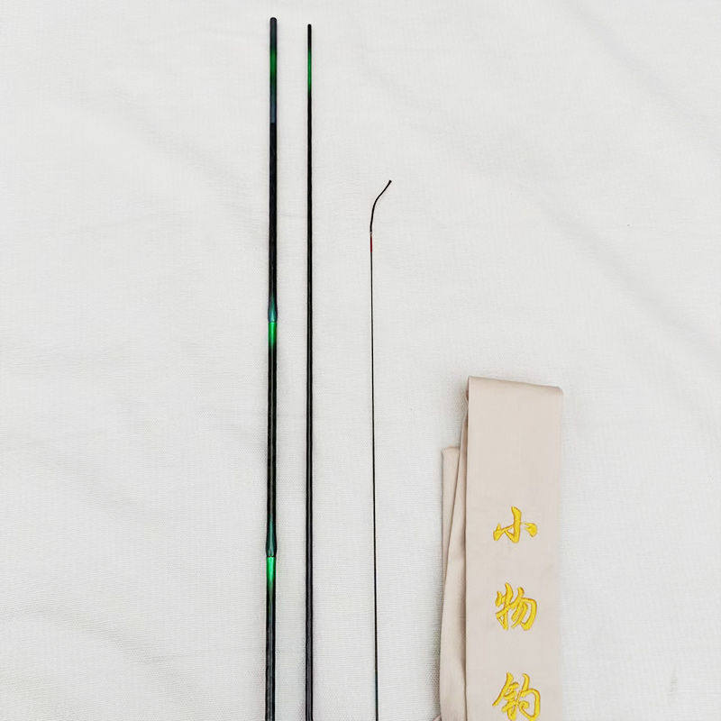 溪流超轻超细并继竿46调钓鳑鲏白条鲫鱼鲤鱼小鱼有鱼感大鱼有腰力,淘宝优惠券,粉丝福利购,淘宝优惠卷